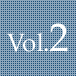 vol.2