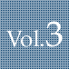 vol.3