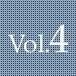 vol.4