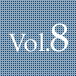 vol.8